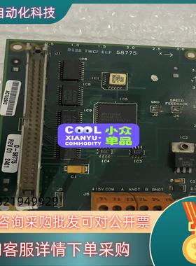 现货O-58775 0-58775 O58775