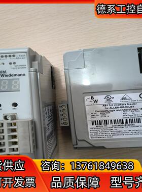 BihlWiedemann充新成色BWU1840 BW14