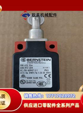 ENK-A3Z Riw 608.1917.324限位开关D-议价