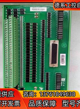 和利时SGM系列底座，和利时SIS底座SGM3410/SGM