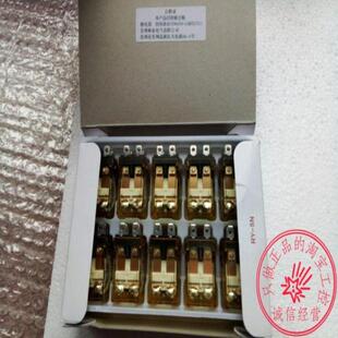 DC24V 不含底座8脚议价 U实物图和泉IDEC继电器AC220V RH2B