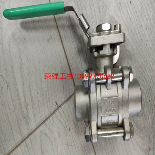 【荣强工控】EBRO 德国 三片式球阀，1-CF8M  1000WOG