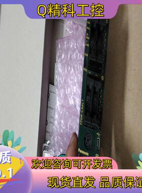 现货FPOR-C32CT1.2版本成色较新功