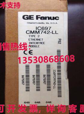 GE Fanuc 模块 IC697CMM742库存现货