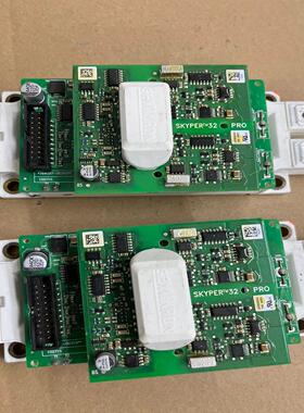 SKYPER 32 PRO 驱动板带模块FF600R12ME