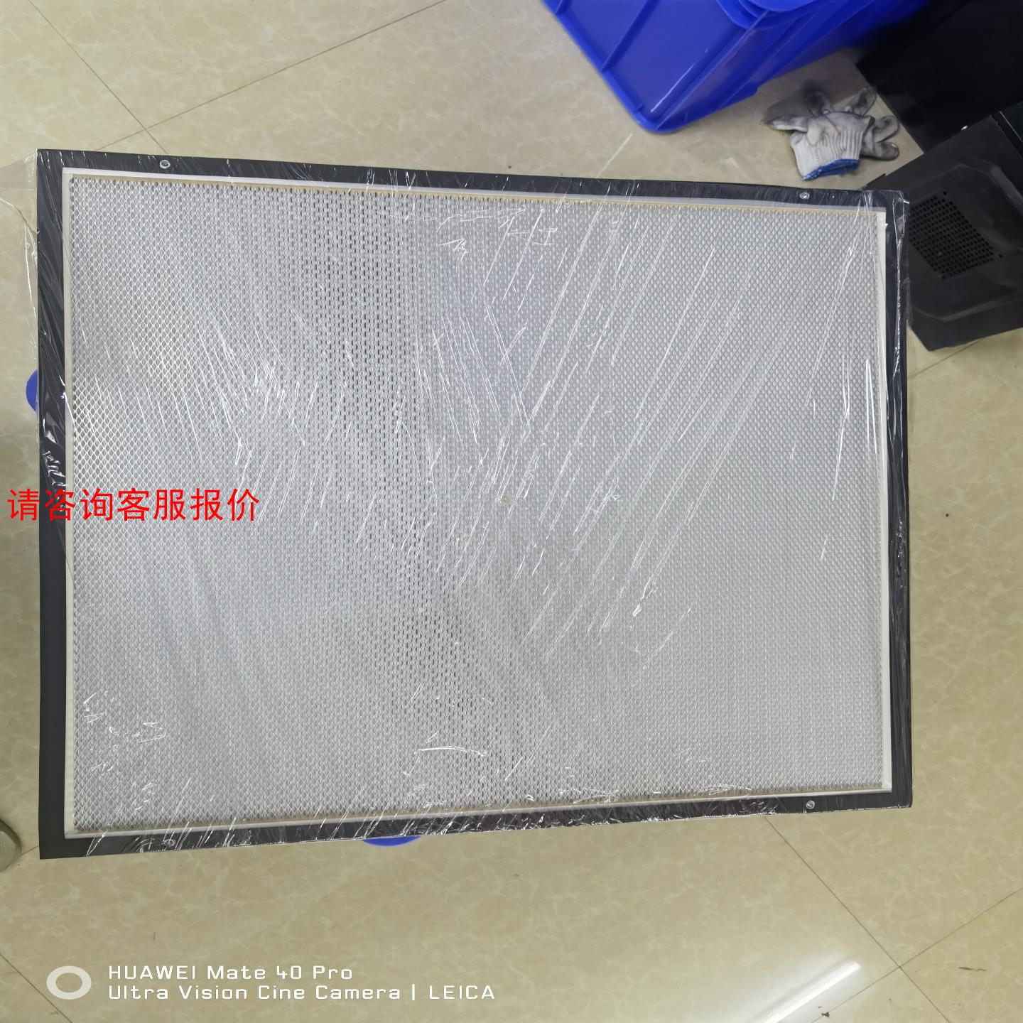 日本airtech空气过滤装置EC-MAC/AC