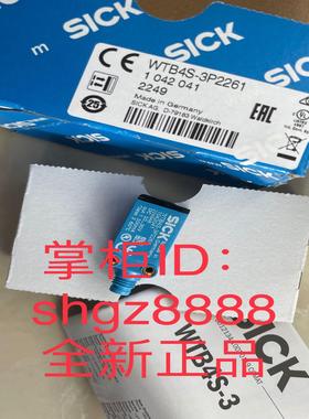 WTB8-P2211 WTB4S-3N2161 WTB4S-3P2261 WTB4S-3P2131SICK议价