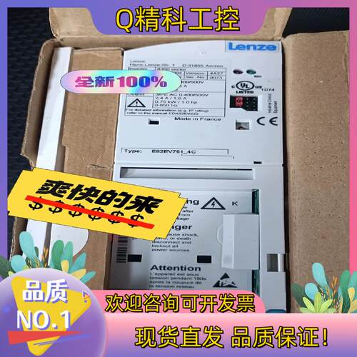现货E82EV751K4C E82EV751-4C200 E82