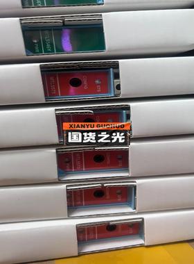 MTL5541  MTL5575  MTL5546Y  MT