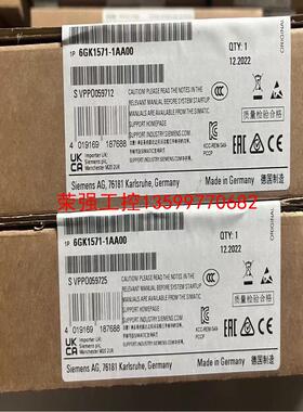 【荣强工控】6GK1571-1AA00通信处理器6GK15711AA00