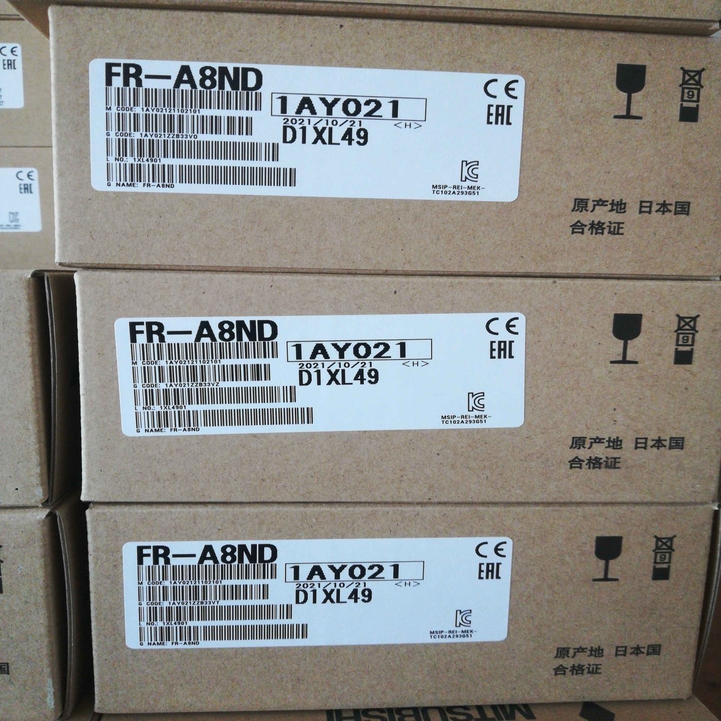 FR-A8ND 全新原装，