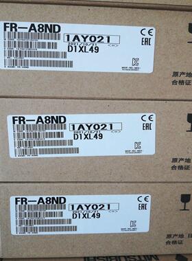 FR-A8ND 全新原装，