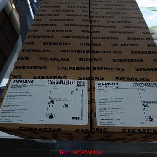 【非标价】3VA9157-0FK25西门子门联锁旋转驱动3VA9157