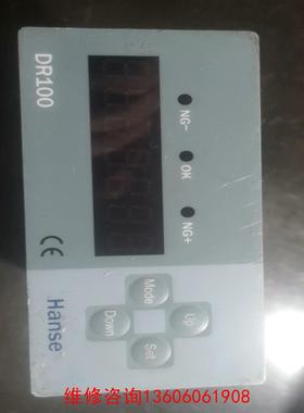 （请询价）Hanse 控制器 DR100 位移传感器议价