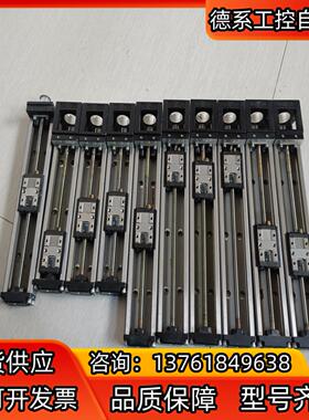 THK滑台模组 KR20有效行程85左右和135左右 短的3