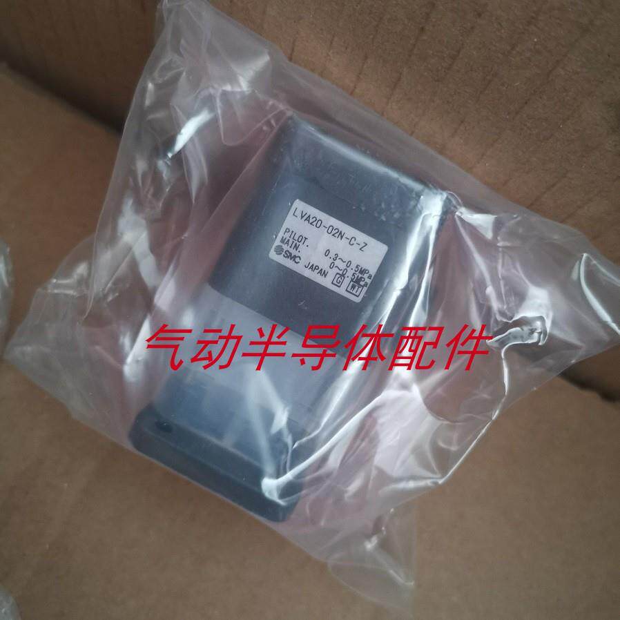 液用阀LVC30-S10-3 LVC30-S11 LVC400-Z13-4-X1议价