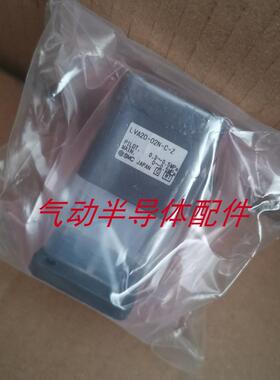 液用阀LVC30-S10-3 LVC30-S11 LVC400-Z13-4-X1议价