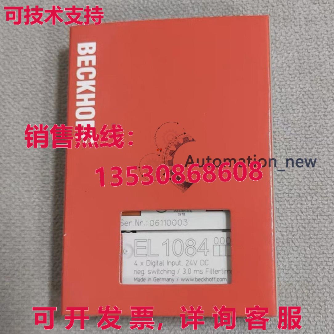 供应原装Beckhoff EL1084 可编程逻辑控制器模块