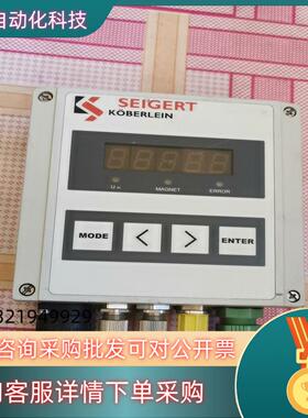 现货德国 KOBERLEIN RMA-POWER-BOX 进给控