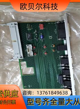 MVME 712A/AM  板子，议价