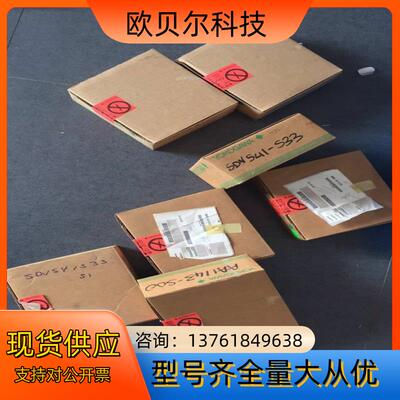 * AAI135-H00 AAT141-S00 ADV151