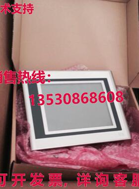 原装供应B & R 4PP320.1505-31 Power Panel