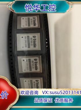 原装88788-20-D 模块TRIMBLE导航模块DR+GPS议