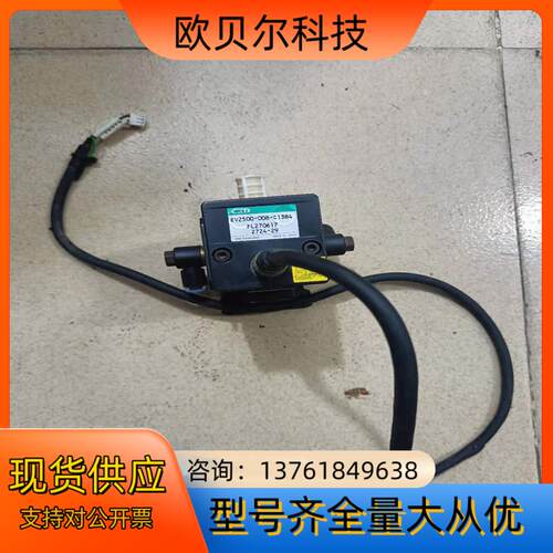 CKD电气比例阀EV2500-008-C13B4，成色好，功