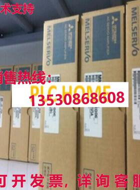 供应原装MR-J3-70A+HF-KP73