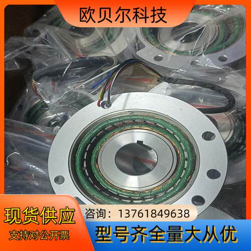 上海赢双 编码器 86XFW975D 议价出售