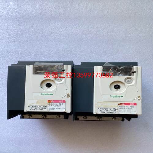 【荣强工控】ATV303HU15N4施耐德ATV303  1.5KW 3