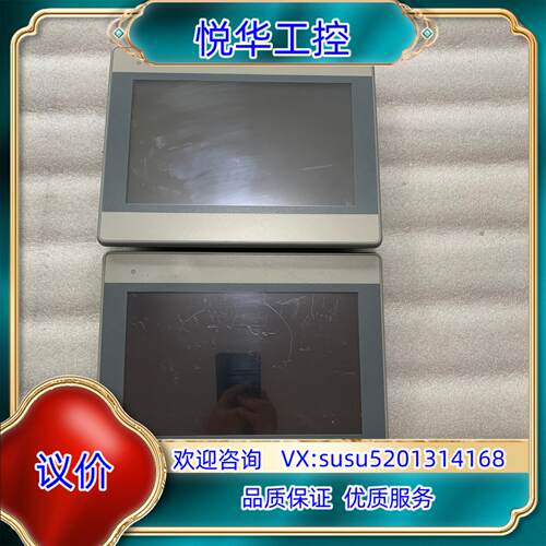 原装MT8104UP，HMI5100L触摸屏，成色如图，拍前议