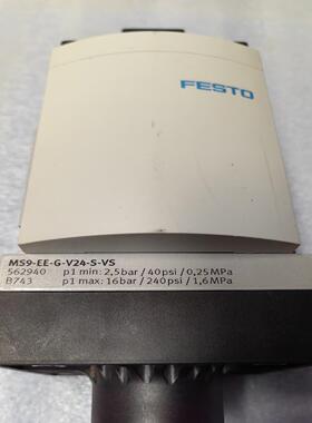 【工控自动化】FESTO 开关阀、订货号562940、型号MS9-EE-G议价