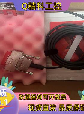 现货RSFElektronik读数头AKMC15.ID：1269