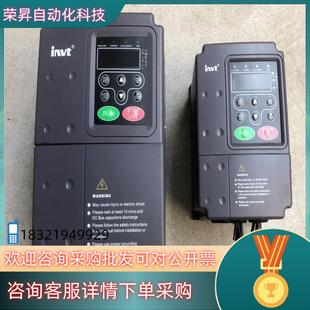 45.5K 7R5P 英威腾变频器CHF100A 5R5G