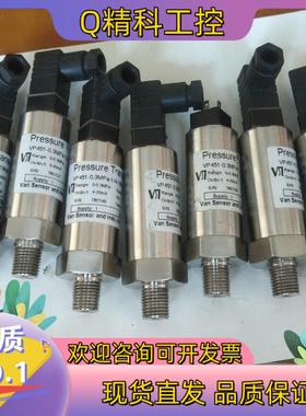 压力传感器VP451-0.3MPa-1/4-18NPT-