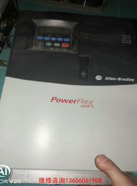 （请询价）AB变频器18.5KW 400P系列变频器 22P-D038议价