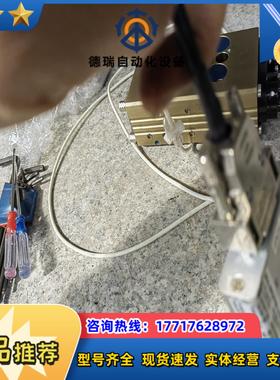 伺服电机 MHMA102A1G