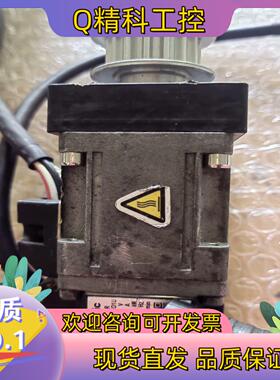 现货A5 MSMD5AZG1U 50W伺服电机 马达