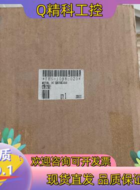 现货全新FH5-1088-020  DNQ12AS22L15定影