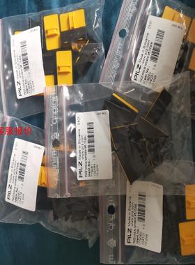 皮尔兹PILZ安全继电器U型连接器779260/779261