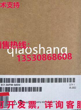 原装供应6ES7517-3AP00-0AB0 Siemens S7-1500 CPU 1517-3 PN/DP