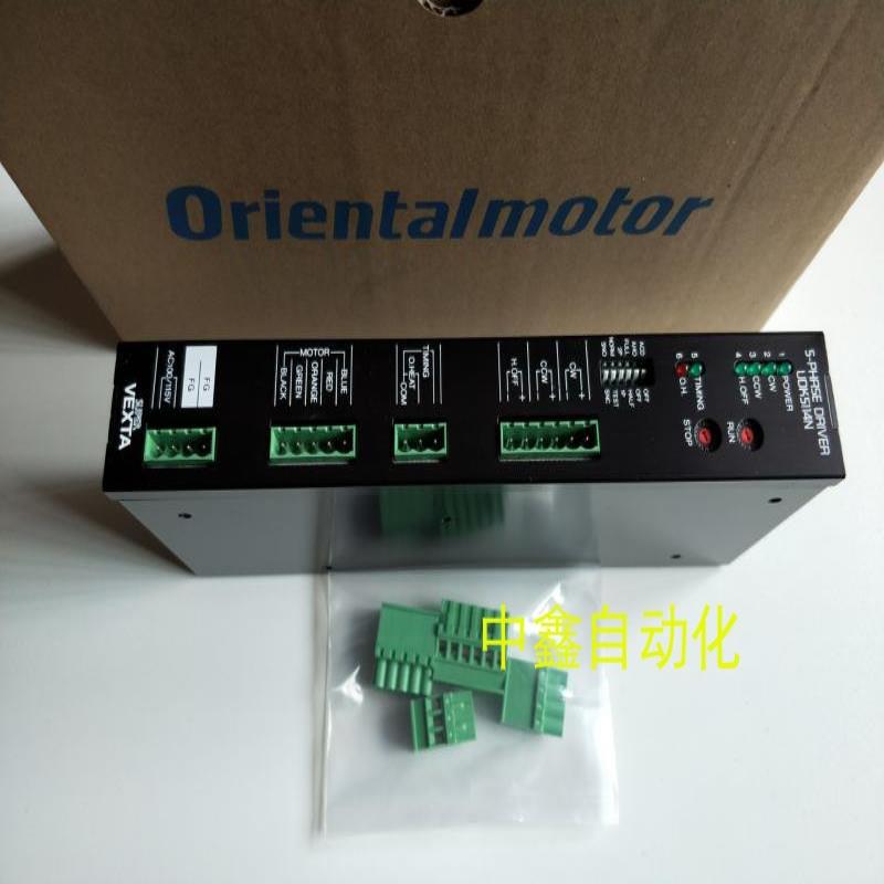 VEXTA东方驱动器UDK5114N UDK5114N-M UDK5114NW2议价