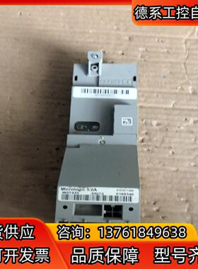 万能断路器Micrologic 5.0A  W0743