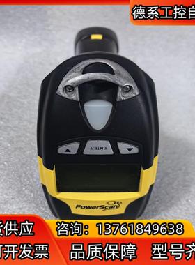 得利捷Datalogic PowerScan M8500扫描