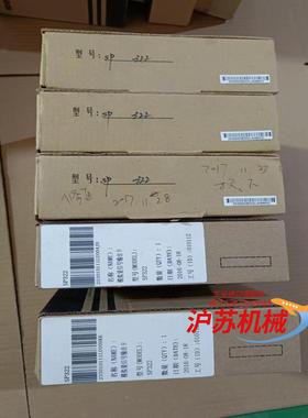 全新浙大中控模拟量输入卡SP322.片，有看得上的老板