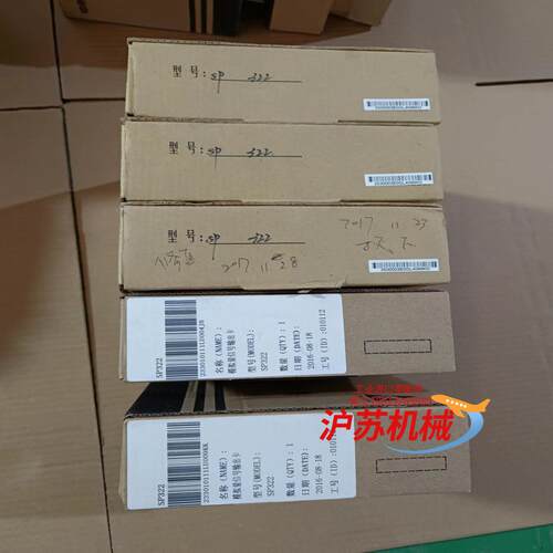 全新浙大中控模拟量输入卡SP322.片，有看得上的老板