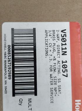 V5011N 1057 霍尼韦尔/Honeywell电动调节