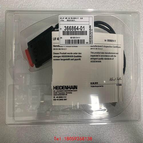 【非标价】海德汉HEIDENHAIN光栅尺读数头LIF 48R 366