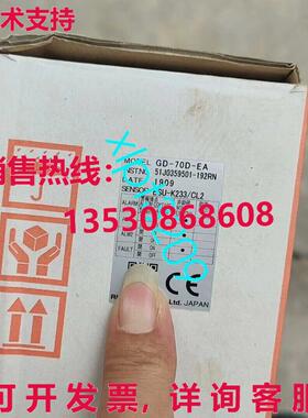 原装供应GD-70D-EA 检测器